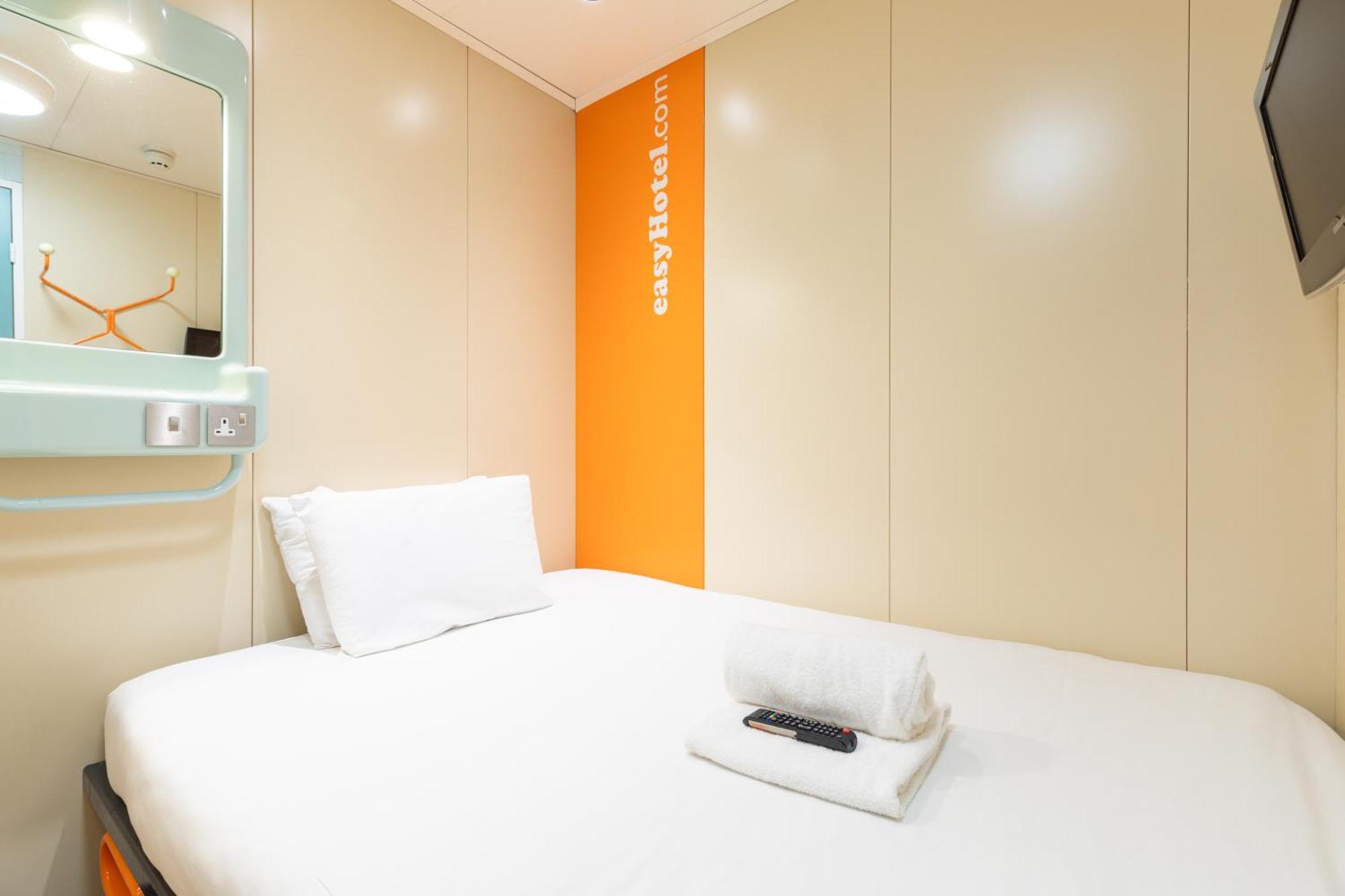 Easyhotel 2* EDI